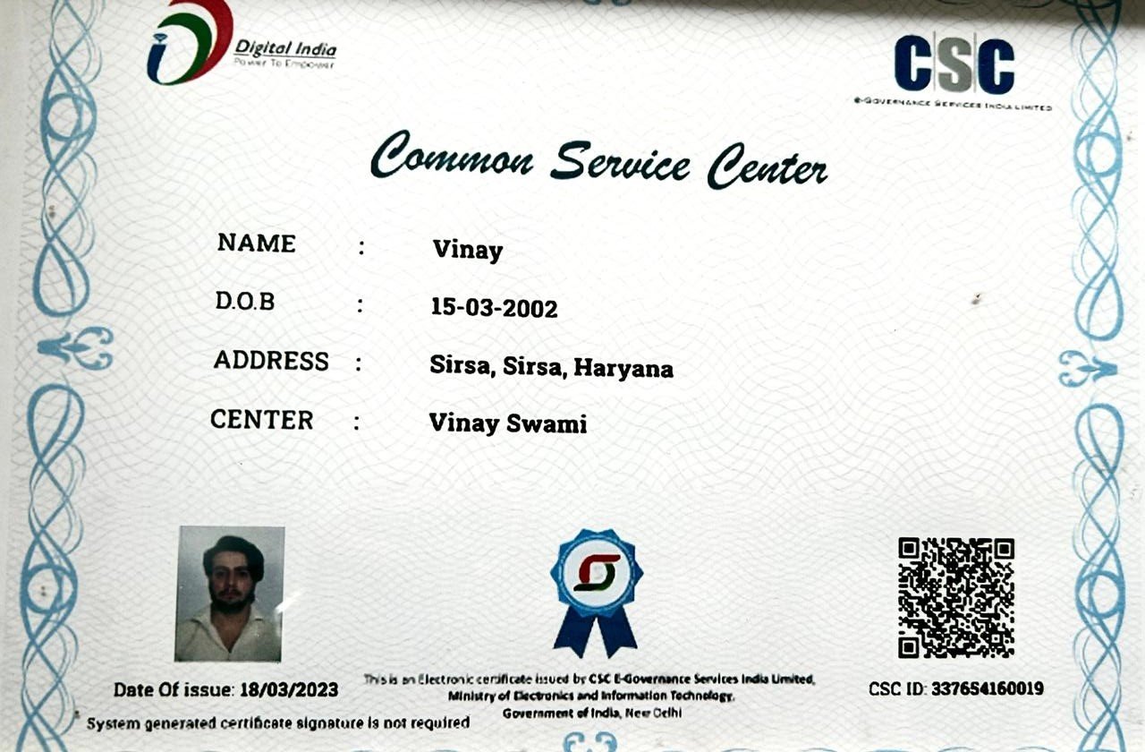 CSC Certificate